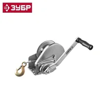 43117-0.9 Лебедка ручная барабанная ЗУБР "ПРОФЕССИОНАЛ", подъемная, тросовая, 0.9т, 8м