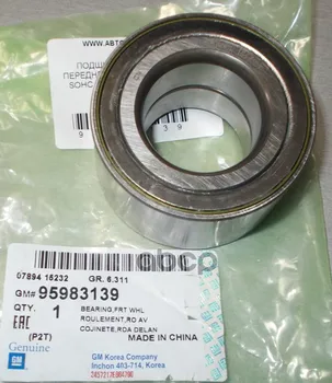 

Bearing hub General Motors art. 95983139