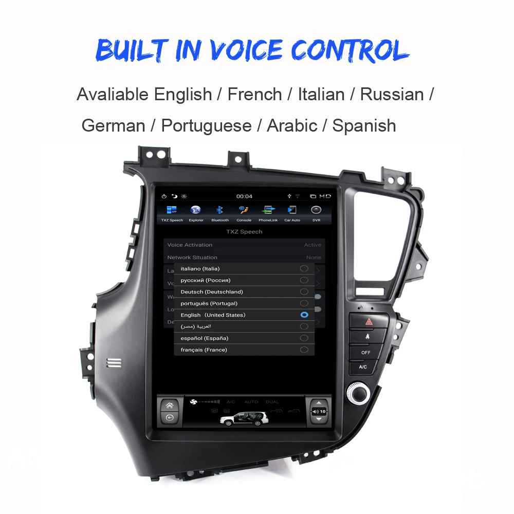 ONKAR Android 8,1 Автомагнитола для KIA Optima/k5 2010-2013 12,1 дюймов вертикальный экран Автомобильный мультимедийный плеер 4 Гб+ 32 ГБ шесть ядер