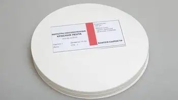 

Filters deposed "red tape" 300 pcs. (diameter 150mm)