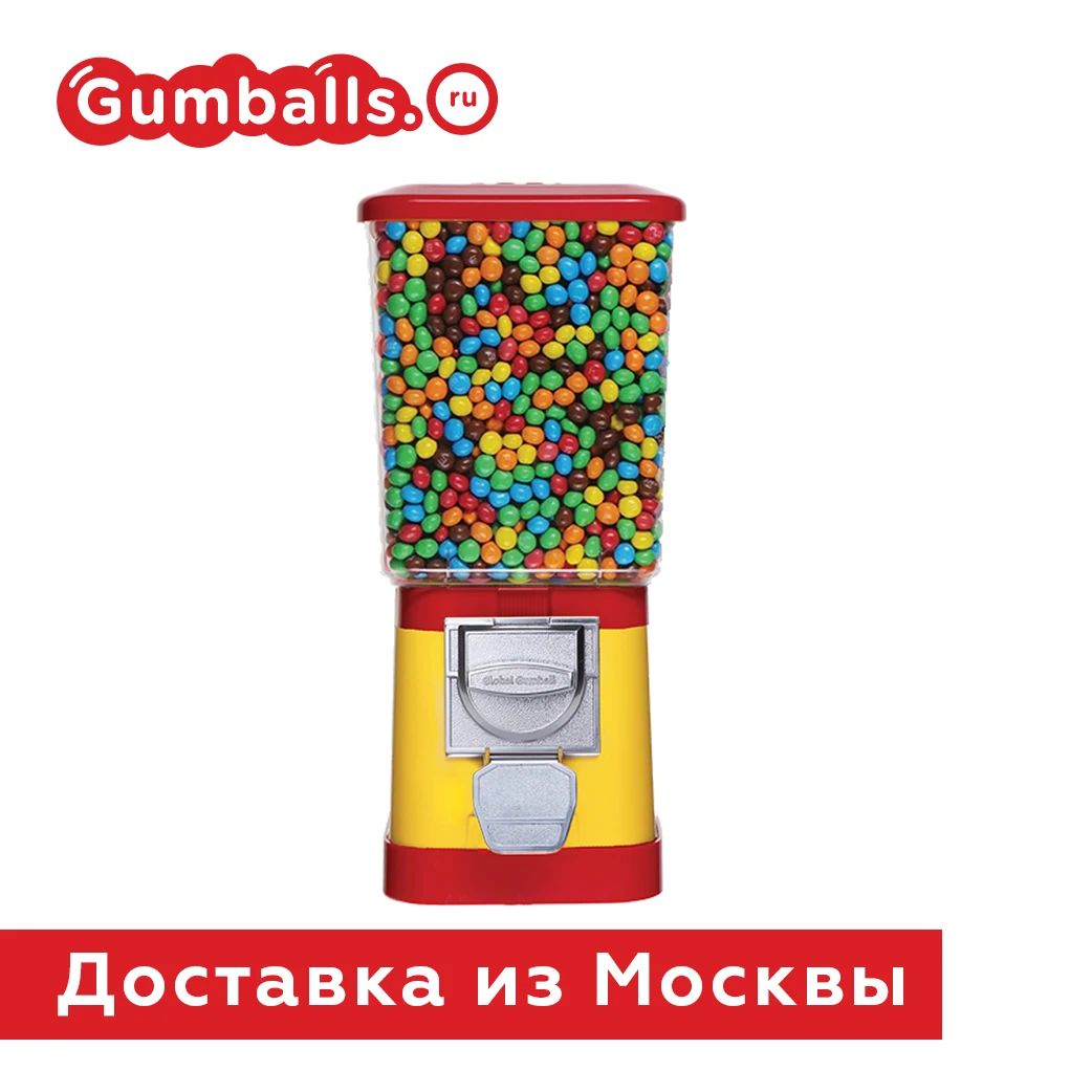 Подарочный набор Оригинальный вендинговый автомат и жевательная резинка | Спорт
