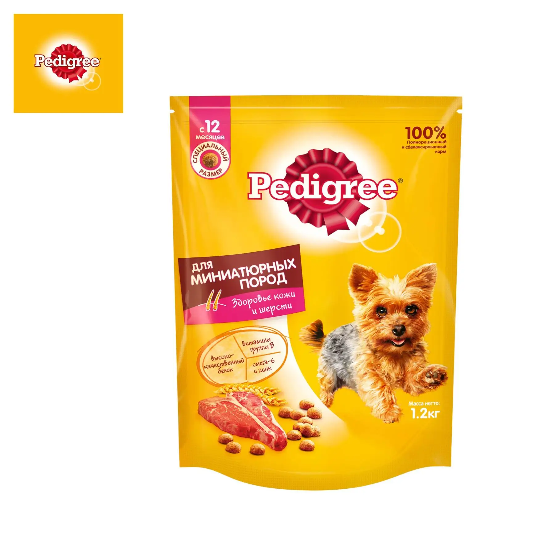 Корм сухой полнорационный Pedigree для взрослых собак миниатюрных поро