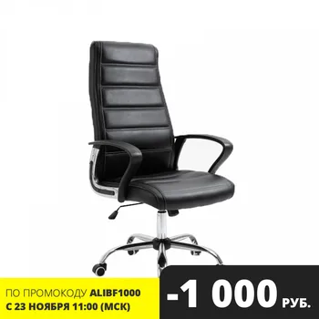 

Chair of the head of the sokoltec zk8086