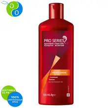 Шампунь Wella Pro Series Чистое сияние 500 мл