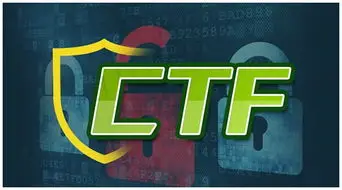 随笔ctf