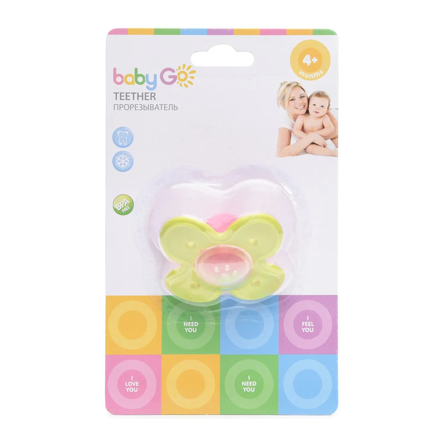 Прорезыватель Baby Go Цветок Green S5-3650