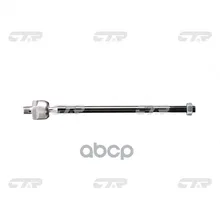 Tie rod(Analog Crkh-10) CTR Ctr. CRKH18