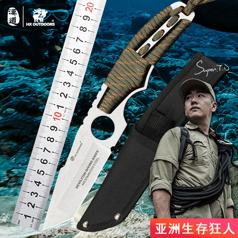 Комплект Электронных компонентов HX OUTDOORS D-203 дьявол рыбы нож с фиксированным