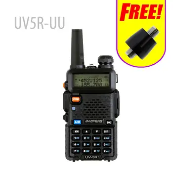 

Baofeng UV-5R Dual Band UHF/VHF Radio - Buy Two Way Radios [ S013F (FREE) ] (108832)
