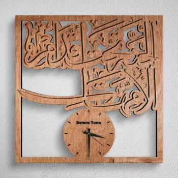 

Personalized Heaven Of Mothers Legs Are At Large Decorative Wooden Wall Clock (Model 1-5)