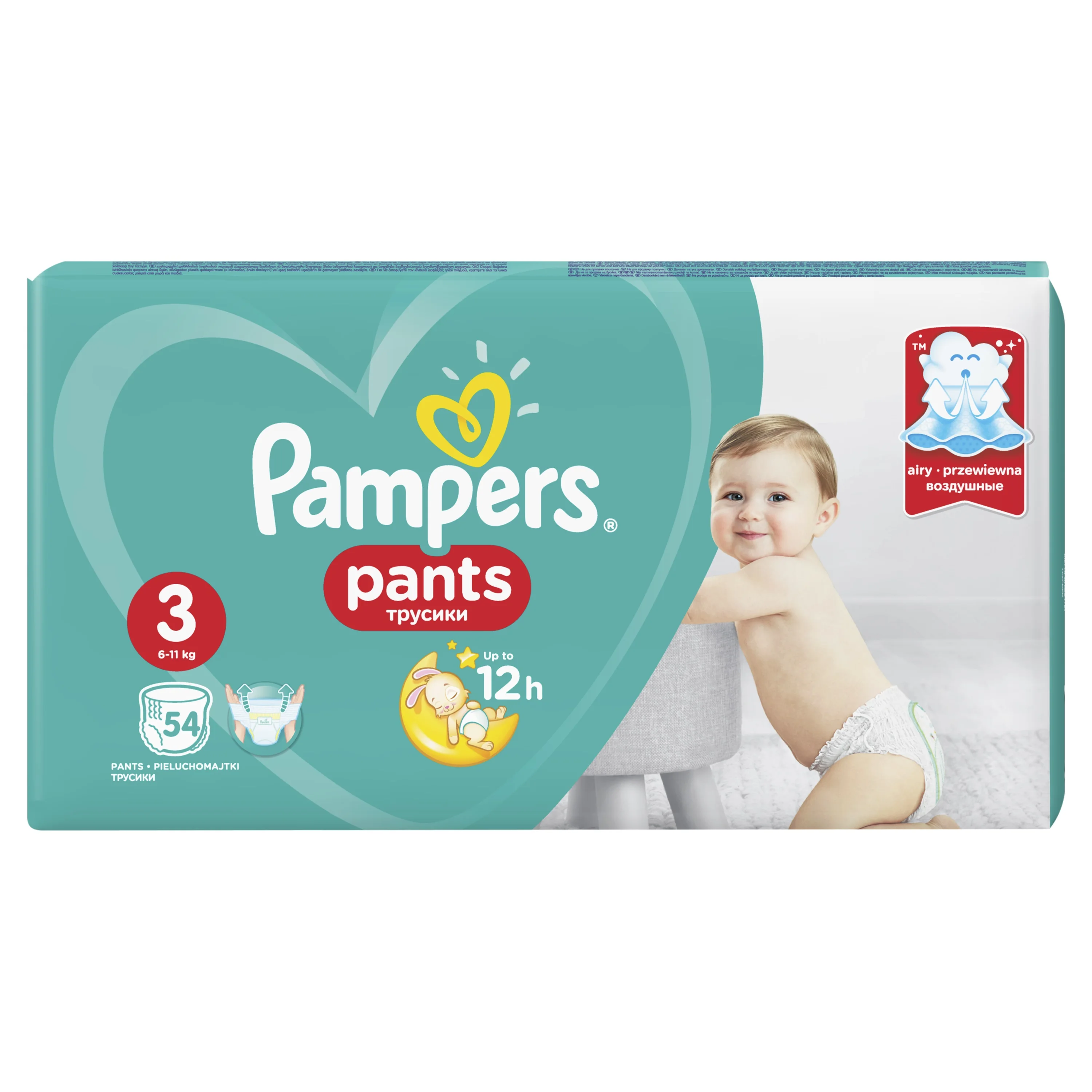 Трусики Pampers Pants 6-11 кг, Размер 3, 54 шт