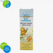 BABYLINE Детская зубная паста со вкусом апельсина, 75 мл