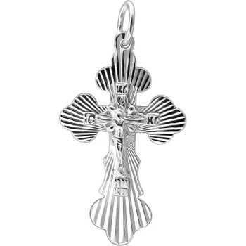 

Esthete silver pendant