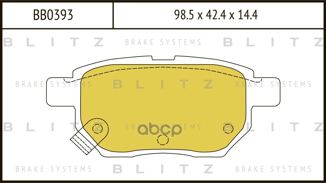 Колодки Тормозные Дисковые | Зад | Toyota Corolla/Auris/Verso/Prius 07- Blitz арт. BB0393