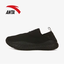 ANTA МУЖСКИЕ АКВАШУЗЫ OUTDOOR