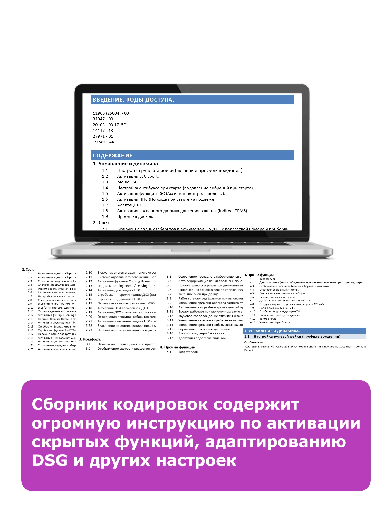 Vasya Diagnostician Origin C Online Updates Auto Scanner From.