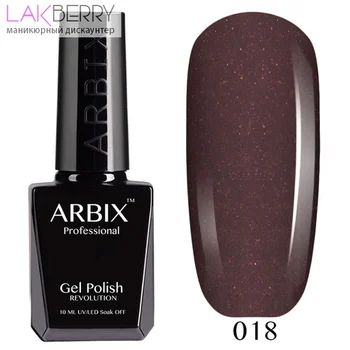 

Гель-лак ARBIX 018 ARBIX
