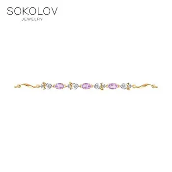 

Bracelet SOKOLOV gold with amethyst and cubic zirkonia fashion jewelry 585 women's male