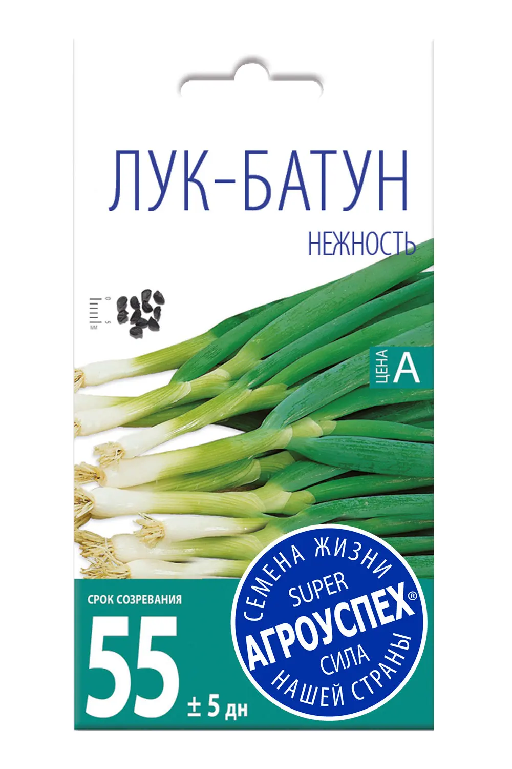 Лук Батун Лонг Токио Купить В Саратове