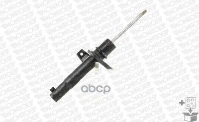 Амортизатор Подвески Oespectrum Monroe 742250sp Monroe арт. 742250SP
