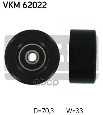 Ролик Ремня Приводного Nissan Qashqai 06-/Tiida 05- Skf Vkm62022 Skf арт. VKM62022