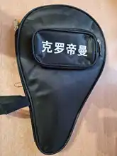 Tenis raqueta de ping pong de madera más de fibra de carbono ofensiva mango largo mango corto horizontal agarre ping-pong raqueta hoja de caucho