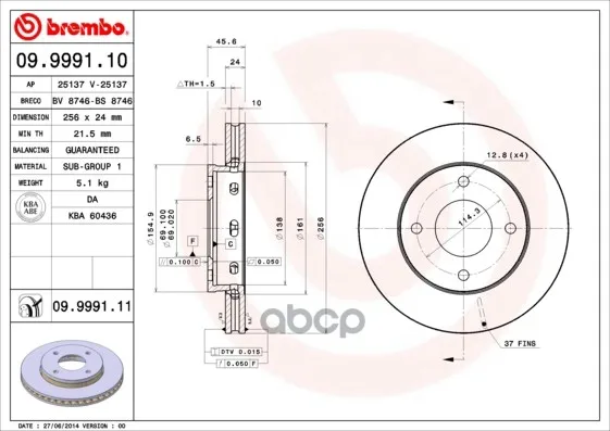 Диск Тормозной Brembo Painted Disc 09.9991.11 Brembo арт. 09.9991.11