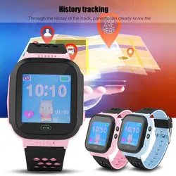Disinfected safe kids Smart Watch Baby LBS Positioning Security Anti-lost Call Phone children SOS Touch Screen Remote tracker