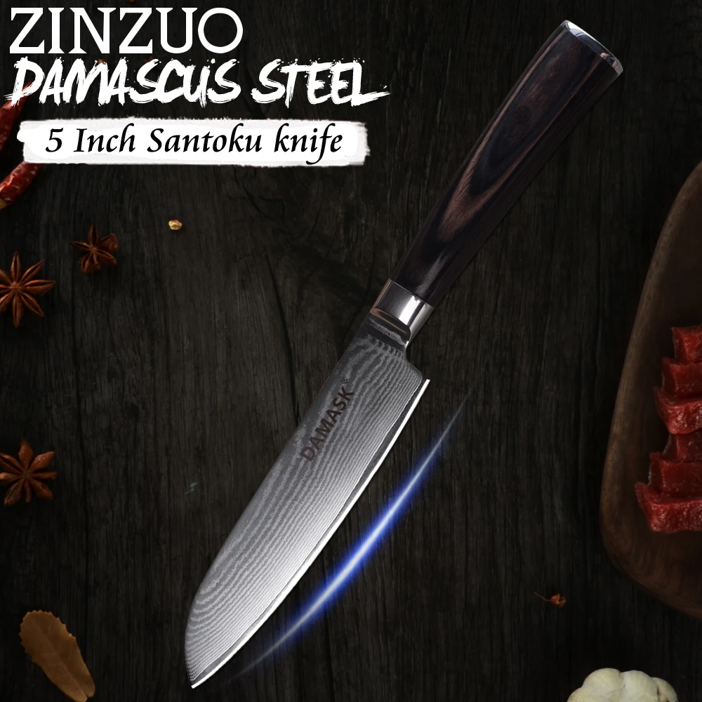 ZINZUO дамасский кухонный нож VG10 Balde шеф-повара 5 дюймов Santoku японский 67 слой стали Pakka