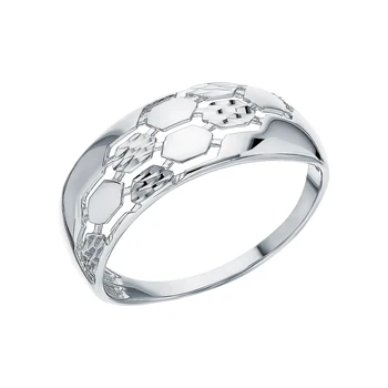 

Silver ring sunlight sample 925