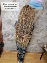 Ídolo de moda suelta el pelo de la onda profunda mechones extensiones de cabello Ombre mechones 28-32 pulgadas 120g Super largo pelo sintético del pelo rizado del pelo de la onda