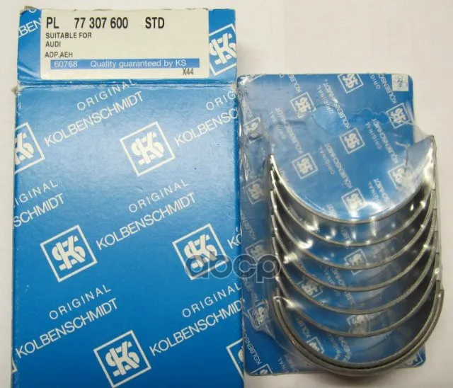 Вкладыши Шатунные Комплект Без Замка(Стандарт) Ks 77307600 Ks арт. 77307600