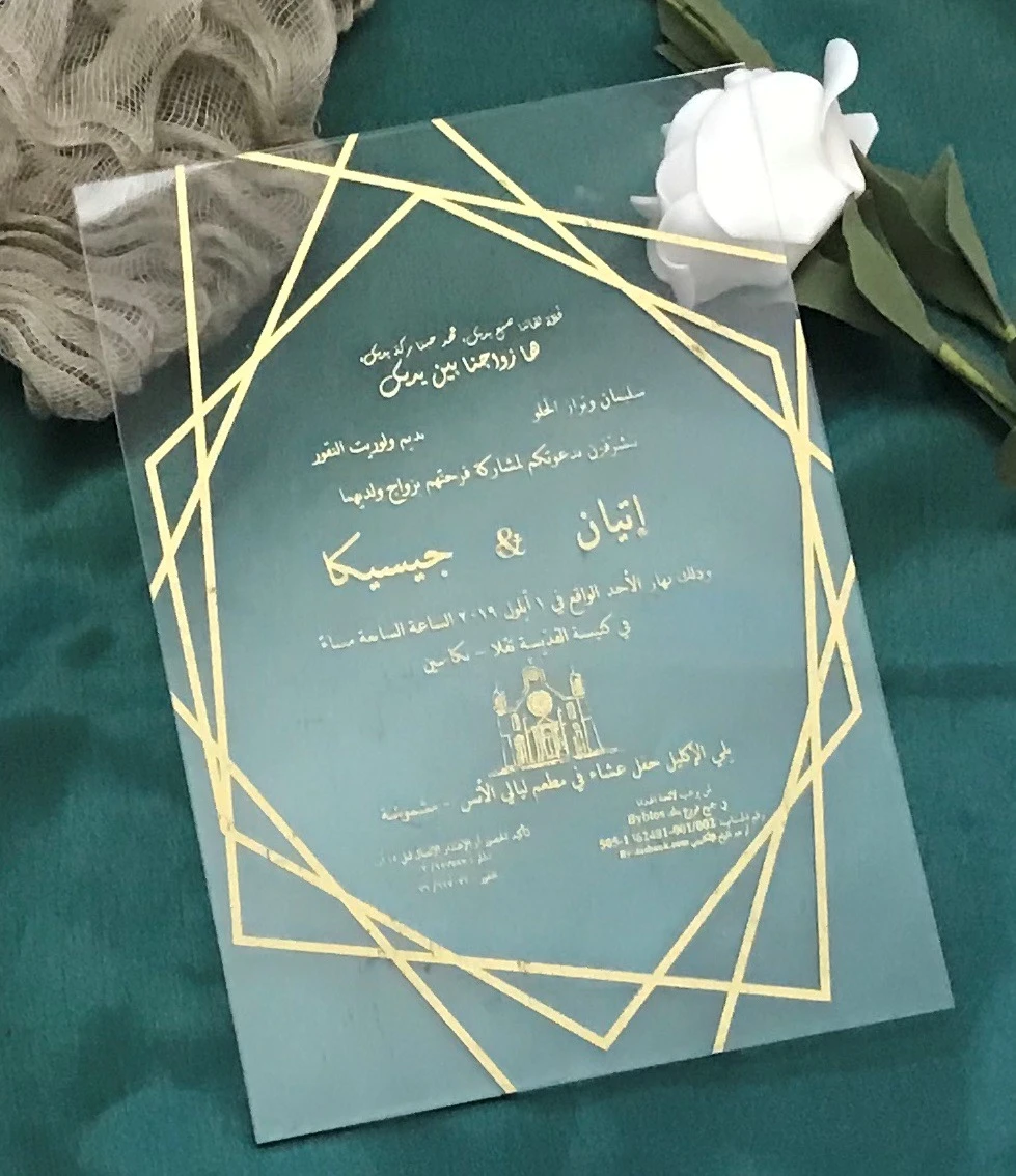 Invitaciones de boda transparentes de acrílico invitación transparente de 30 piezas, invitación de escritura de oro laminado, invitación de acrílico|Tarjetas e invitaciones| - AliExpress