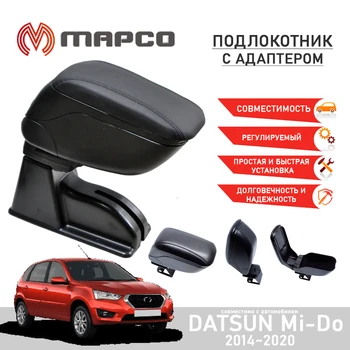 

Armrest with adapter for Datsun Mi-do 2014 ~ 2020 interior accessories organizer auto styling tuning decor box for small Things