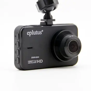 

DVR eplutus DVR 934 (+ splitter as a gift!)