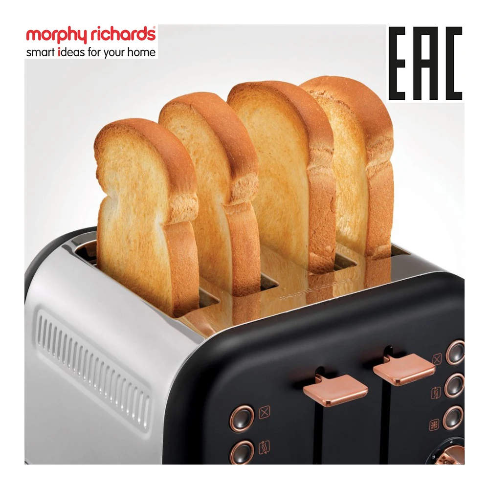 Тостер Morphy Richards Accents Rose Brushed 242105|Тостеры| |