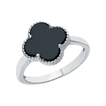

Silver ring with ceramic sunlight sample 925