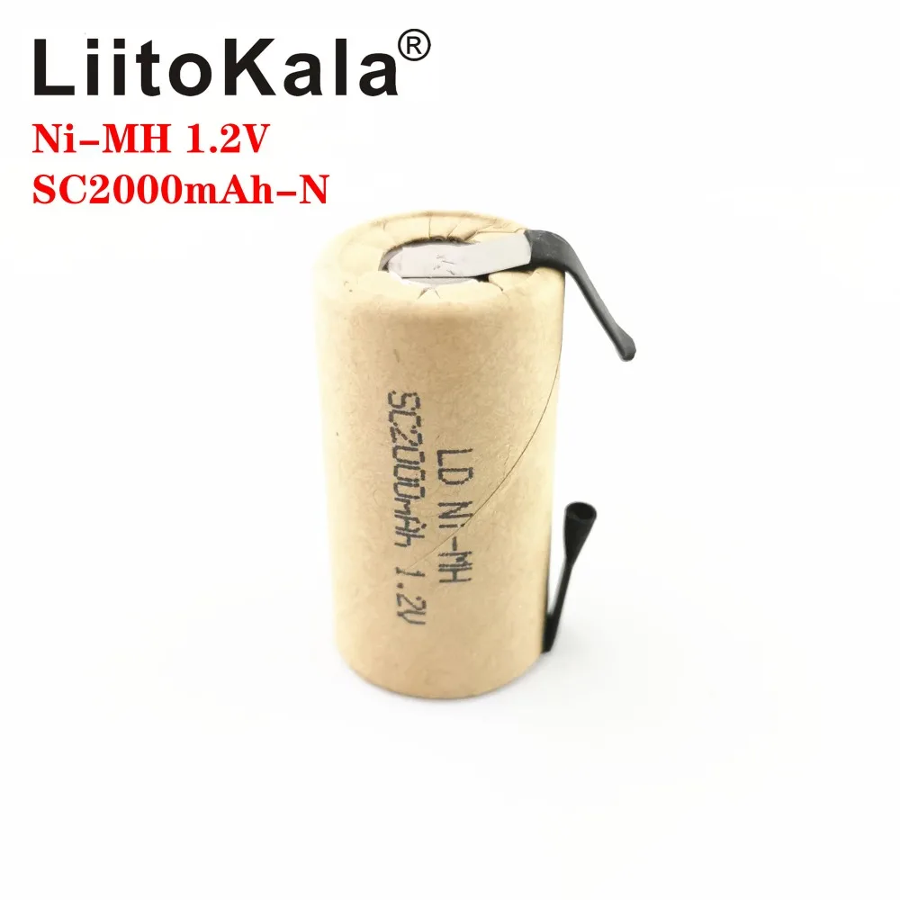 SC2000mah 1