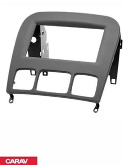 

Frame adapter for Mercedes 11-135 car plastic decorative radio head unit detachable panel interior fastener auto mounting