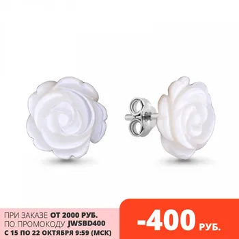

AQUAMARINE stud with pearl, silver 925