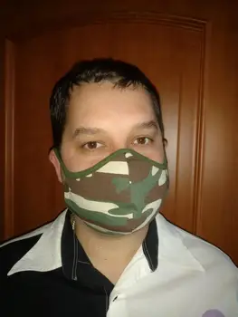 

Mask protective textile, T. H. The virus 10 PCS lot. Color-khaki.