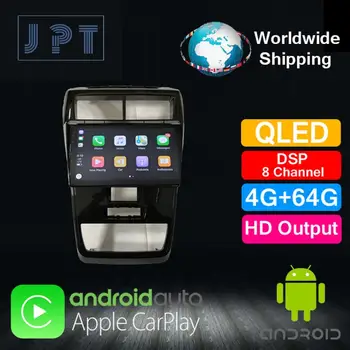 

Multimedia player - JPT - for TOYOTA 2019 Avanza QLED PX6 DSP8 RDS GPS Navigation 4G+64G AUX Carplay