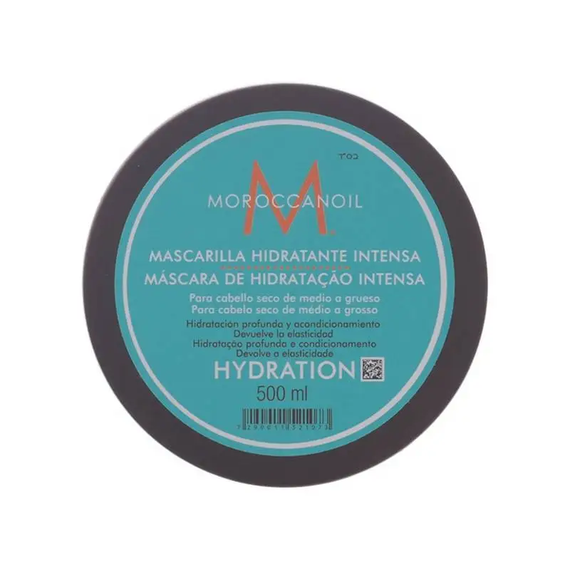 Увлажняющая Маска Hydratation Intense Moroccanoil