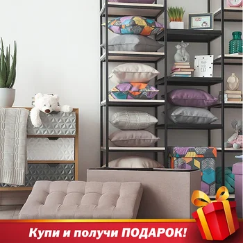 

Delhi-obuvnitsa Delicatex cocoa Multi-function Storage Box with Lid Organizer Comfortable Ottoman for Children Footrest Fabric Small Chair Living Room Hallway Furniture Tabouret Pouf storage for toys with lid space
