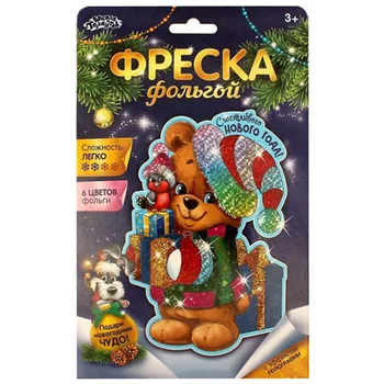 

2148002 fresco color foil 'Happy new year! 'Bear + stack, Sequins 2 GR