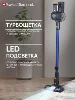 Изображение товара 0
