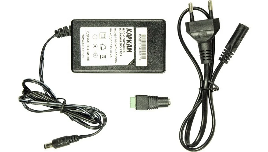Готовый комплект видеонаблюдения CARCAM VIDEO KIT 5M-2