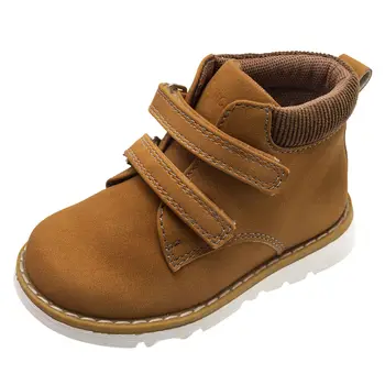 

Shoes Chicco Flok, for boys, color yellow-brown
