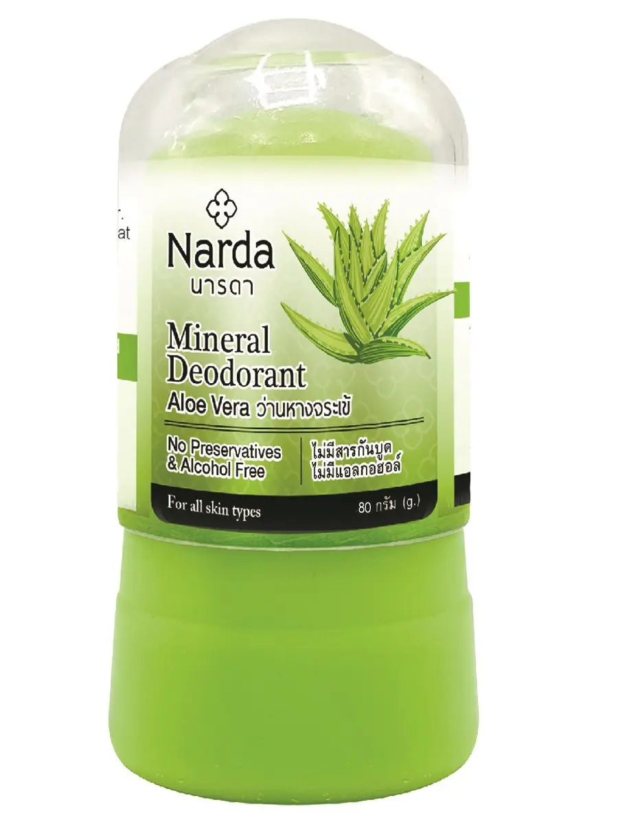 Дезодорант кристаллический Алоэ Вера (NARDA Mineral Deodorant Aloe Vera) 80 g | Красота и здоровье