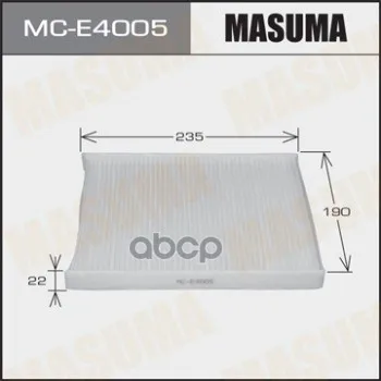 Салонный Фильтр Masuma Ford/ Fiesta/ V1200, V1400, V1600 08-(1/40) Masuma арт. MCE4005